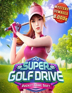 หน้า เกม โร ม่า: รีวิวเกมสล็อตสุดมันจาก NetEnt